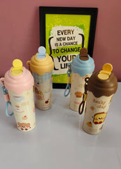 Ice-cream Stainless Steel Bottle 600ml