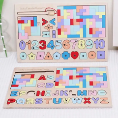 Multifunctional Tertis| Tricky Calendar Puzzle