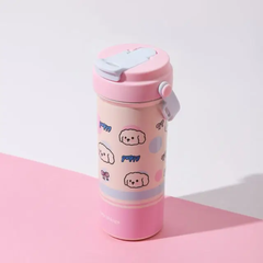 Cute Sip Kids Tumbler Set 600ml🌸✨