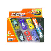 Colour Changing Car (1 piece)🚗