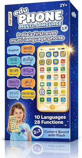 Kids mobile phone