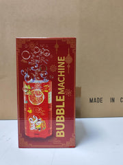 Bubble Machine (13 Holes)