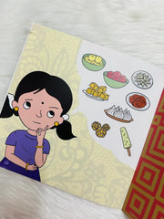 ம்ம்ம்ம்… பலகாரம்! – Kids Tamil Snacks Book”📚