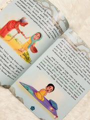 Paapa Paapa Kadhai Kelu