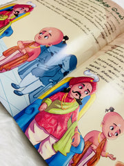 Paapa Paapa Kadhai Kelu