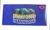 Kids Doctor Stethoscope 🩺