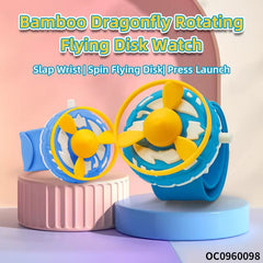 DISC SPINNING