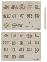 Tamil Vowels&Consonant Writing Practice Wooden Tracing Boards Educational Toys For Kids With Dummy Pencil|