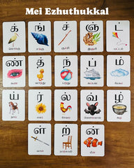 Tamil Learning Flash Cards (Each Set)