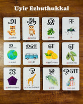 Tamil Learning Flash Cards (Each Set)