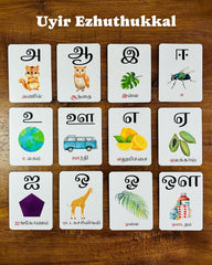 Tamil Learning Flash Cards (Each Set)