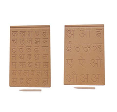 Wooden Picture Educational Board for Kids, Learning Puzzle for Kids, Hindi Consonant-Puzzle & Hindi Vowels Puzzle for Children