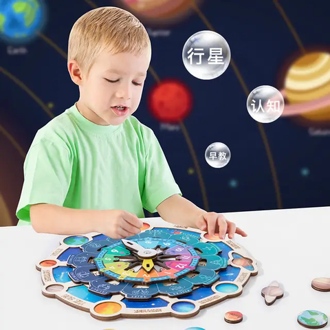 Planetary Constellation Clock Cognition Wooden