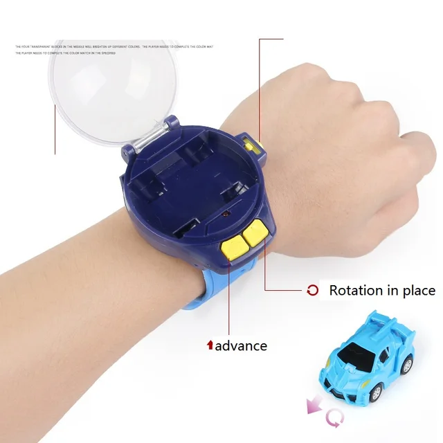 Watch Racing Car