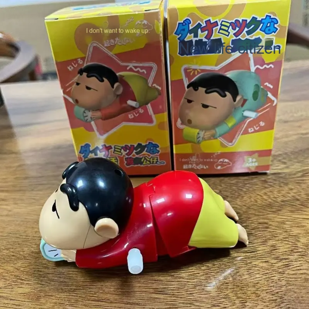 ShinChan Key Toy
