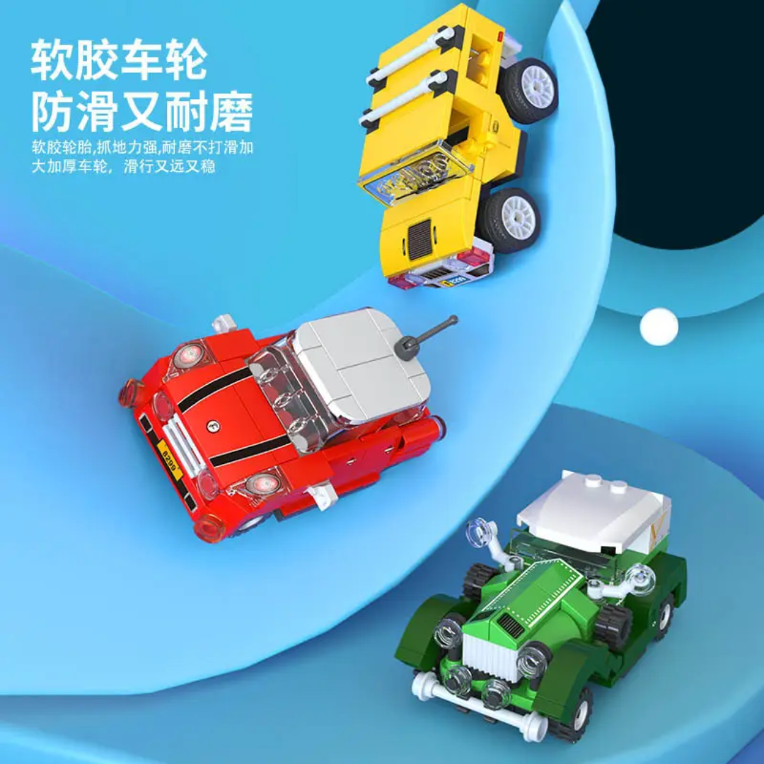 Pocket Blocks