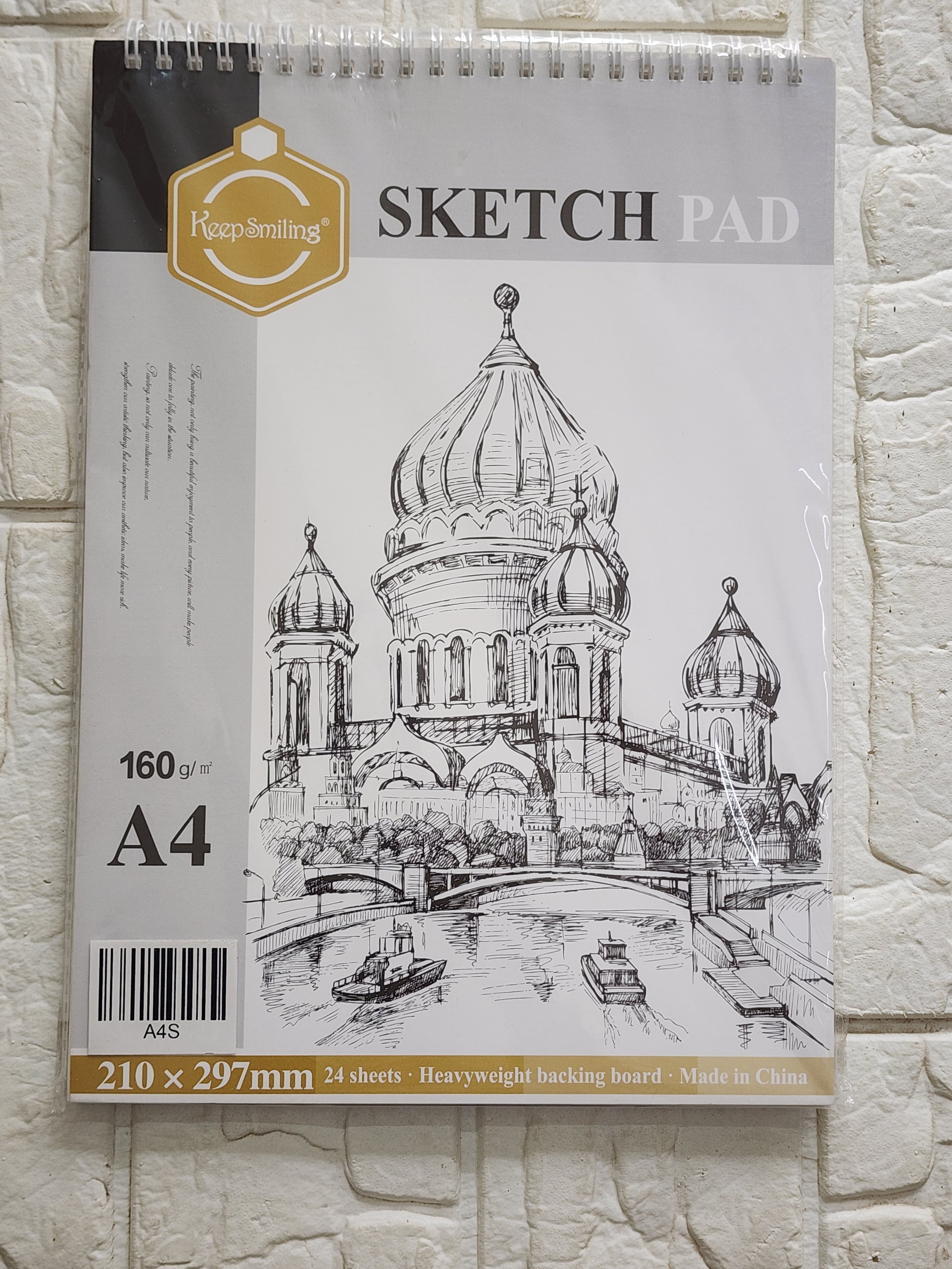 Sketch pad A4 ,160g/m² (24sheets)