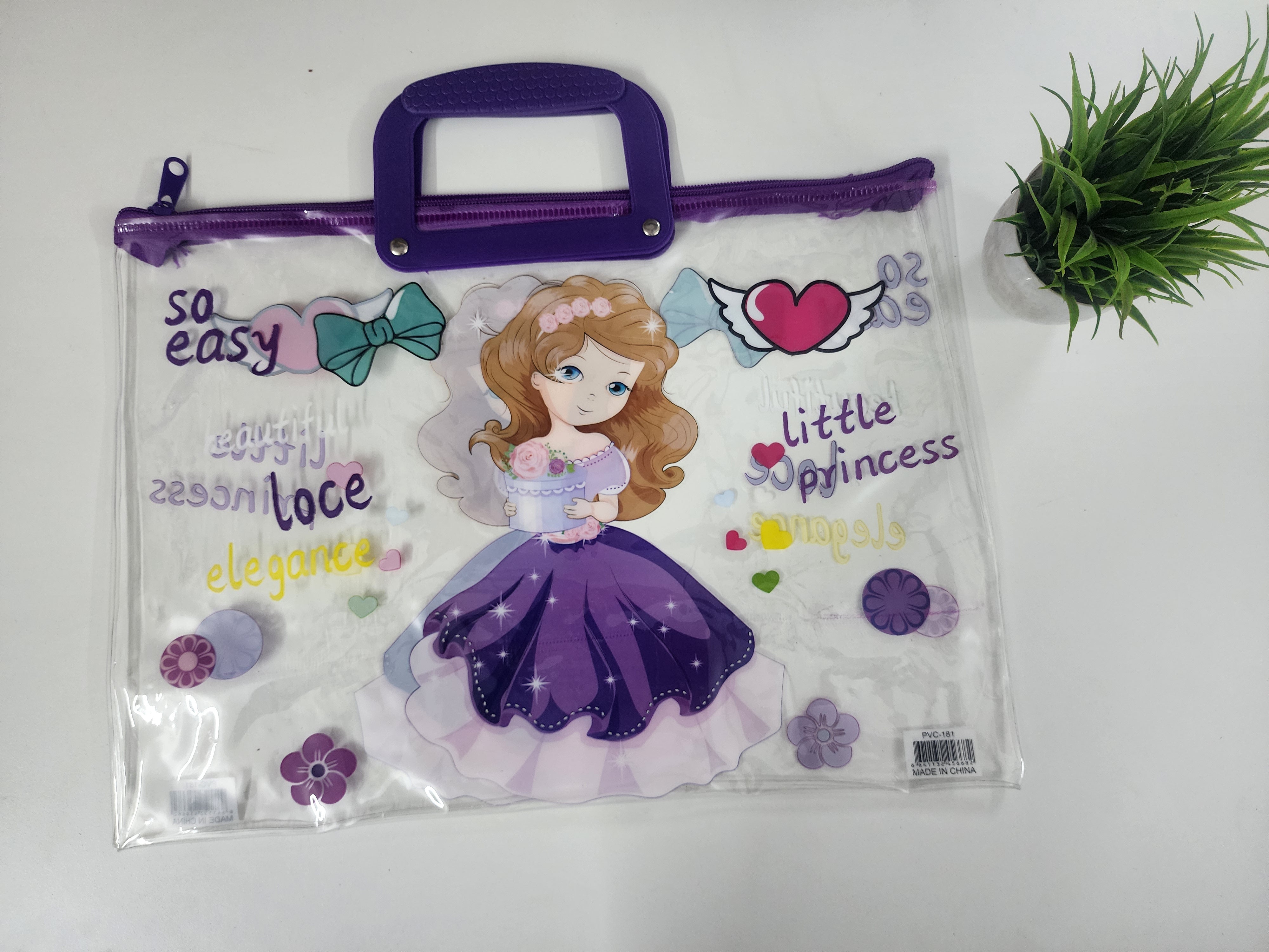 Kids Storage Folder