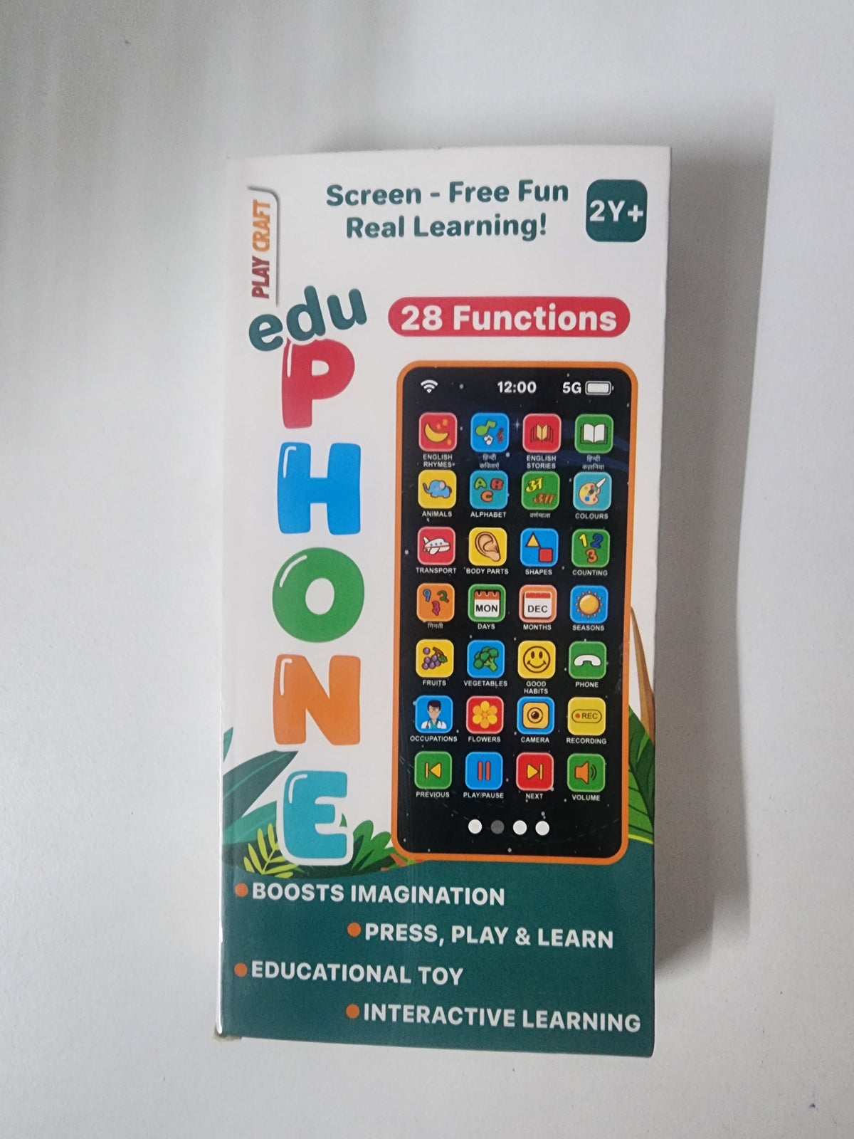 Music Phone Toy📱16×5cm