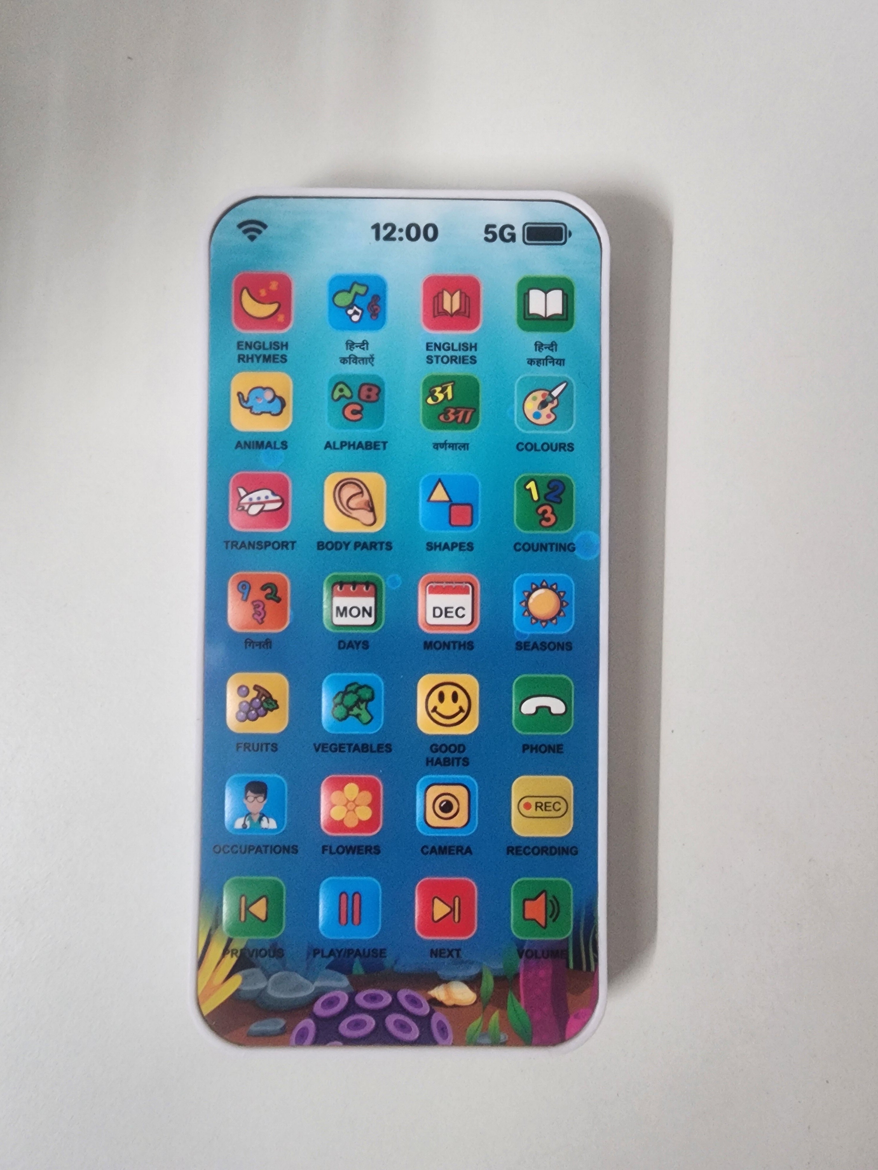 Music Phone Toy📱16×5cm