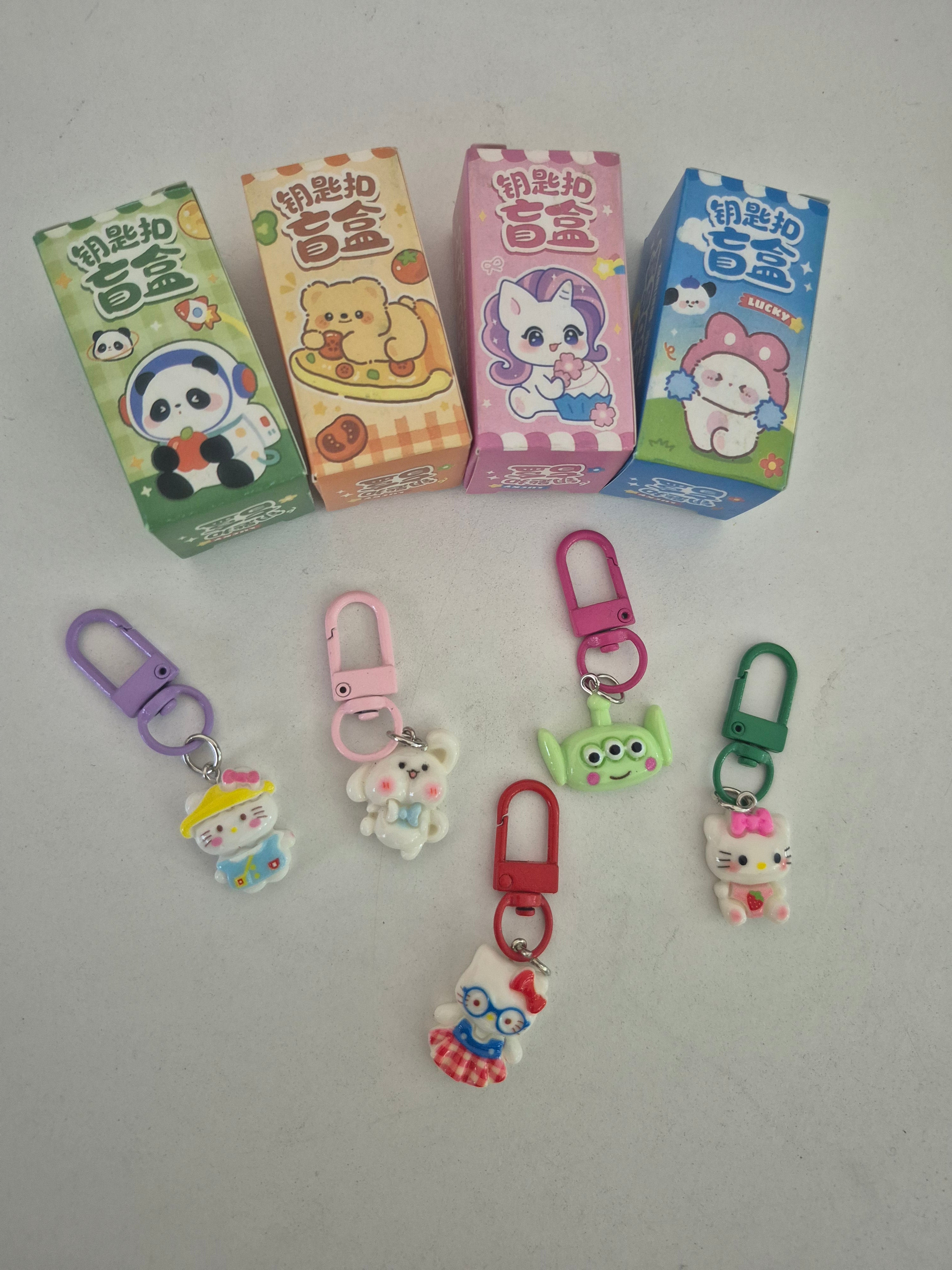 Keychain Blind Box