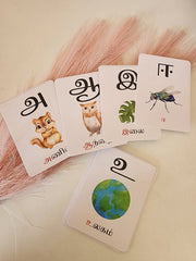 Tamil Learning Flash Cards (Each Set)