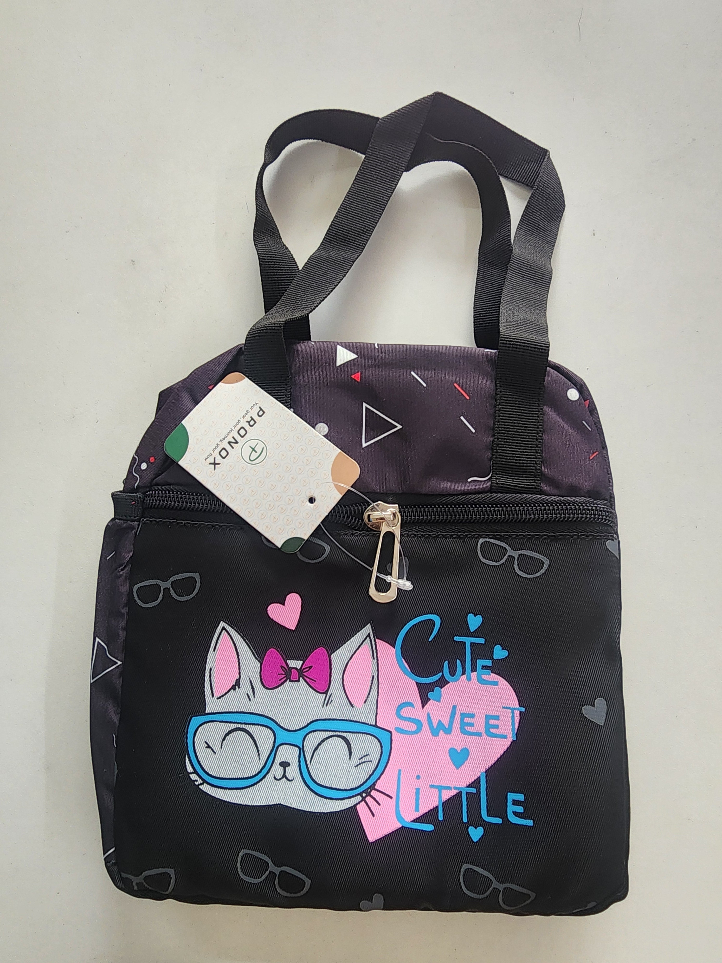 Cute Kitty Lunch Bag 🐱💙