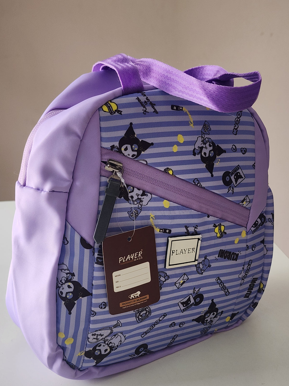 Kids Lunch Bag