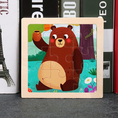  3*3Jigsaw Puzzle