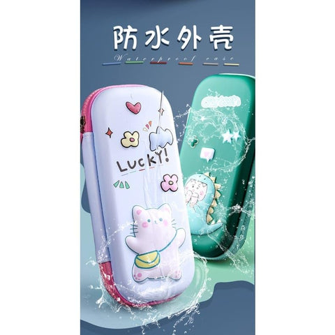 Super Cute 3D Hard TOP Stationery Pouch