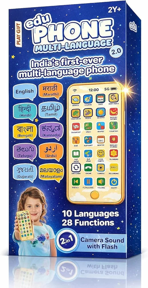 Kids mobile phone
