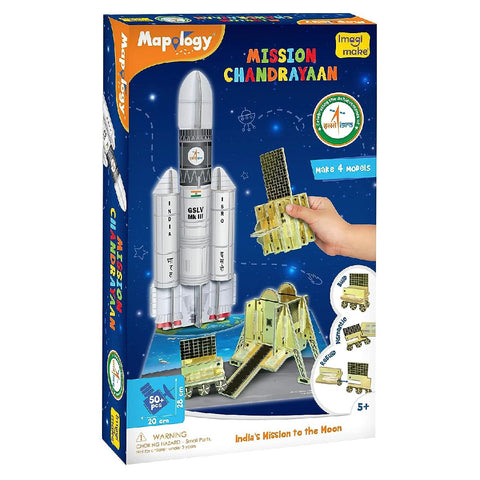 ISRO Rocket Model & Satellite Astronaut Toy | Educational Toys for Kids 3D Puzzles