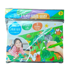 Reusable washable coloring mat for your kids 80 x 80cm