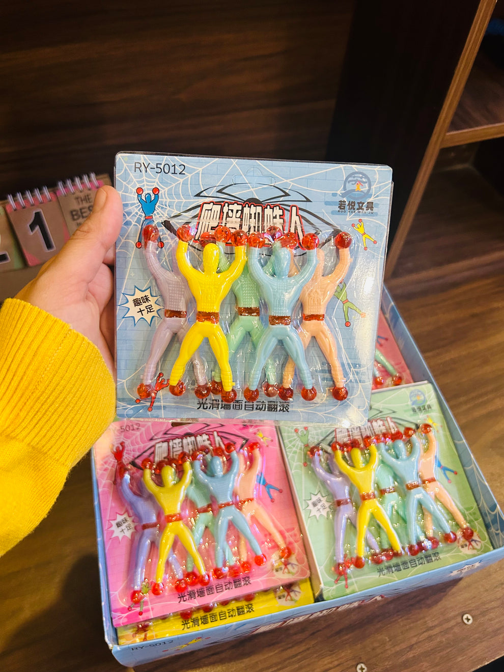 Sticky Wall Climbing Man Toy – Fun & Reusable Play! 🧗‍♂️✨