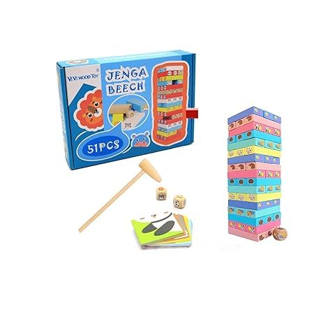 Building Blocks Game