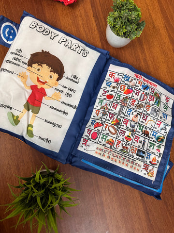 Pillow book