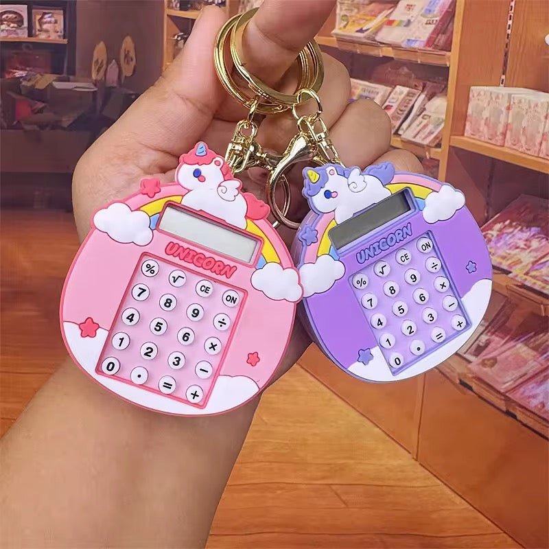 Calculator+Maze  Key 🔑 Chain
