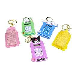 Calculator+Maze  Key 🔑 Chain