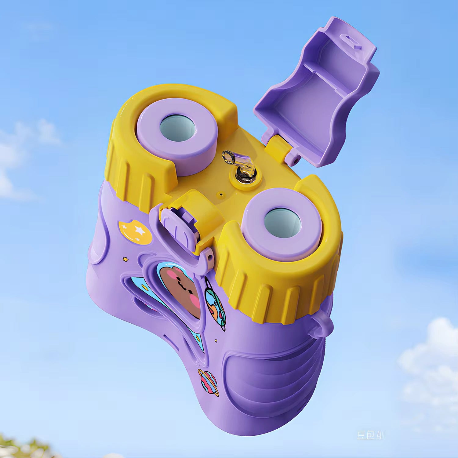 Telescope Water Bottle(600 mL)