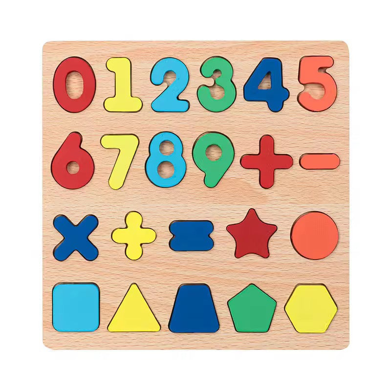 Wooden 20 cm puzzle board
