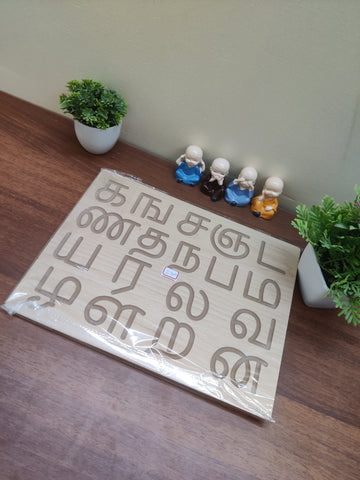 Wooden Tamil Consonant Learning with Pictures Peg Board for Kids and Toddlers