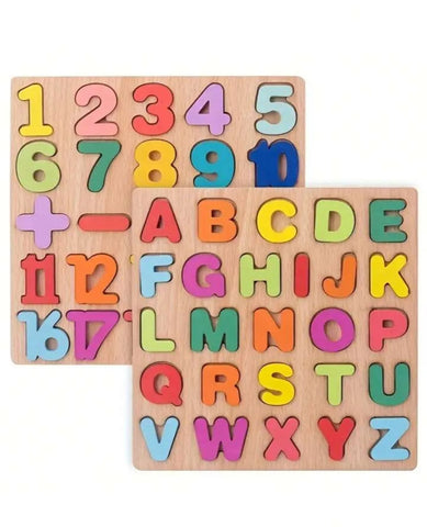 Wooden 20 cm puzzle board