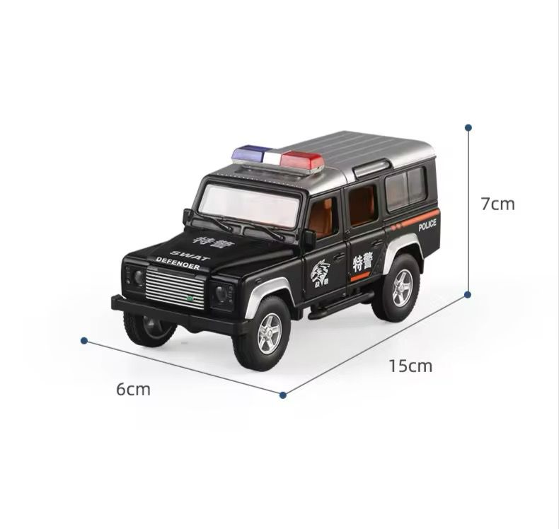 Light Music Police CAR Toy