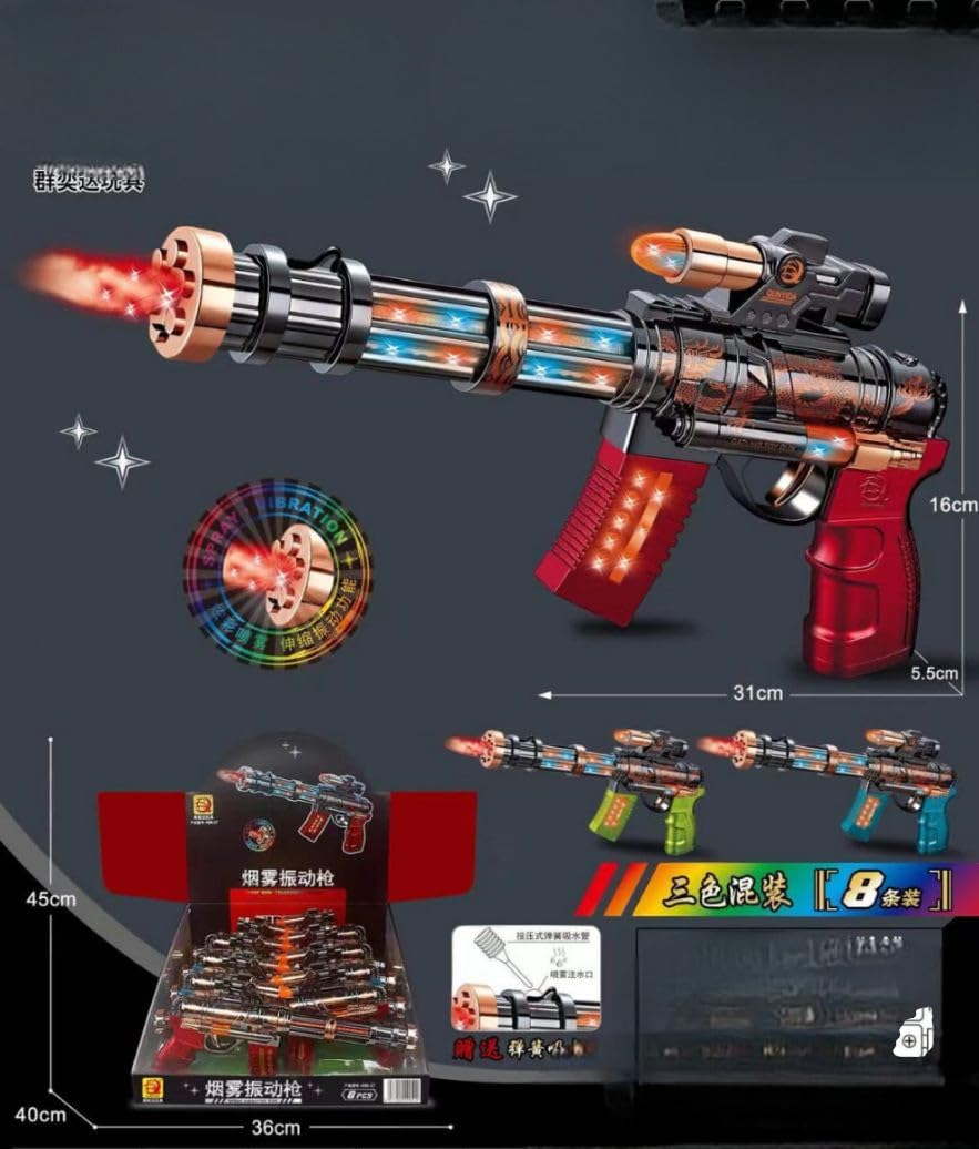 Spray Vibrate Gun