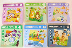Wooden Leveled Puzzle