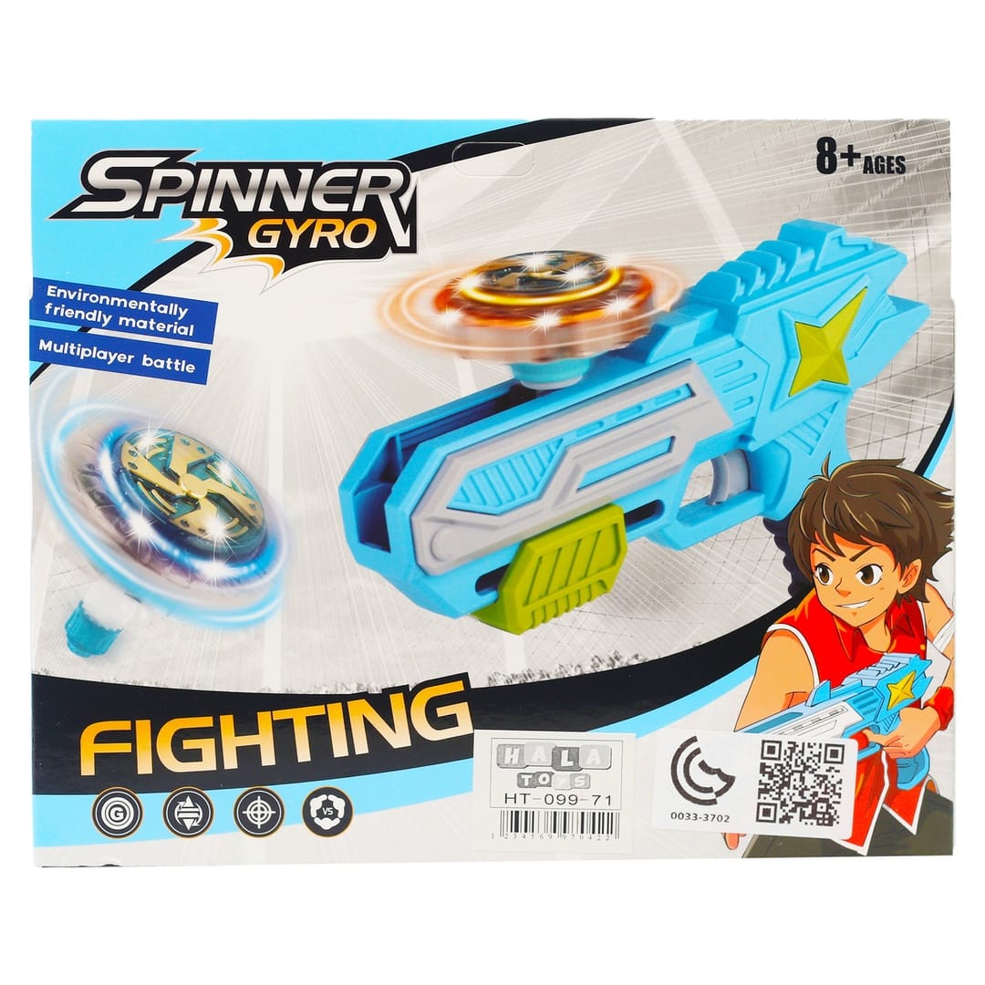 Spinner Gyro
