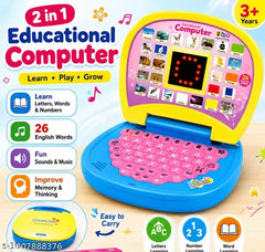 Educational Computer