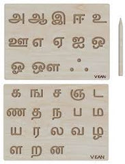 Tamil Vowels&Consonant Writing Practice Wooden Tracing Boards Educational Toys For Kids With Dummy Pencil|
