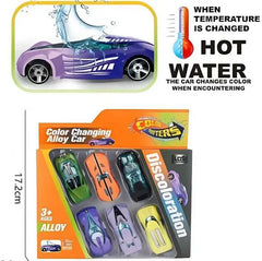 Colour Changing Car (1 piece)🚗