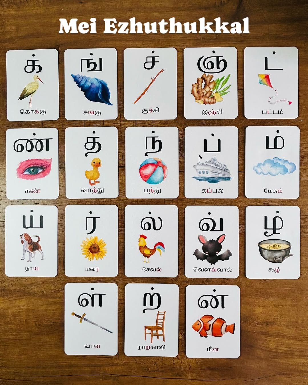 Tamil Learning Flash Cards (Each Set)